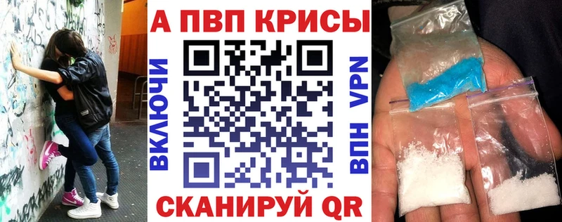 Где продают наркотики Остров Псилоцибиновые грибы  Меф  Альфа ПВП  Канабис  Кокаин 