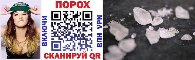 АМФ Розовый  Остров 