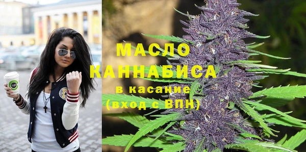 марки nbome Аркадак