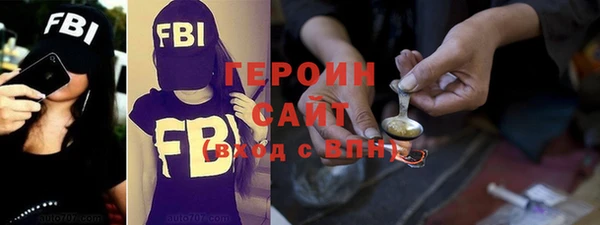 гидропоника Арсеньев