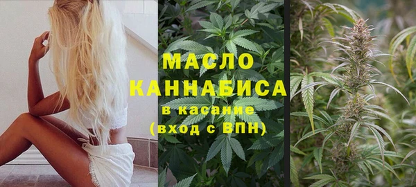 гидропоника Арсеньев