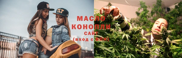 гидропоника Арсеньев
