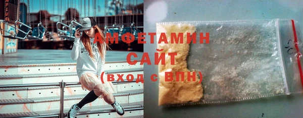 гидропоника Арсеньев