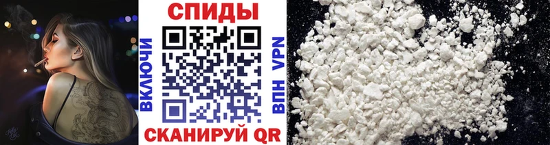 Первитин витя  MEGA как войти  Остров 